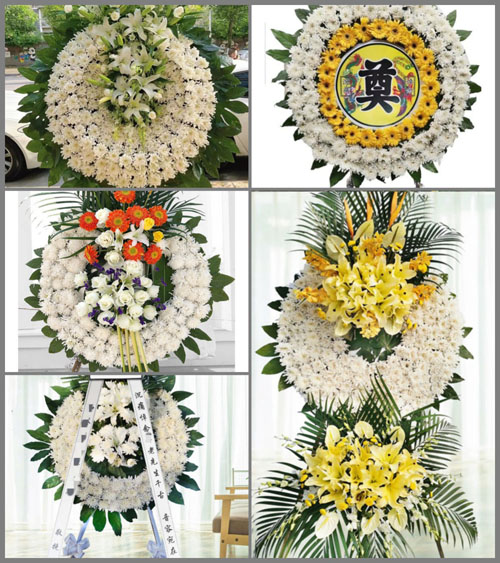 山东莱芜莱城区张家洼街道崔梁坡村花圈速递